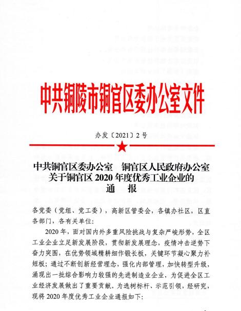 1613803457989343.jpg 1.jpg