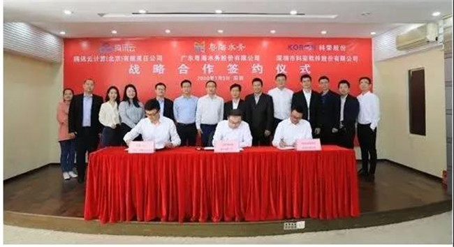 1616747811488281.jpg 0000.jpg