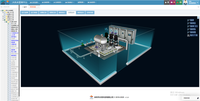 1616747857734122.png 000000.png