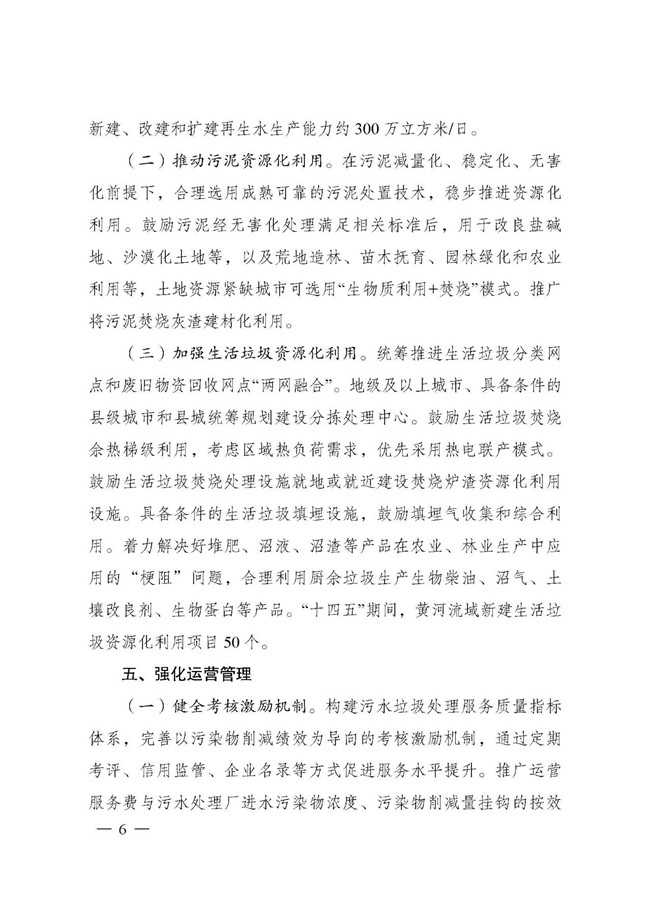 1629854754603241.jpg 222222.jpg