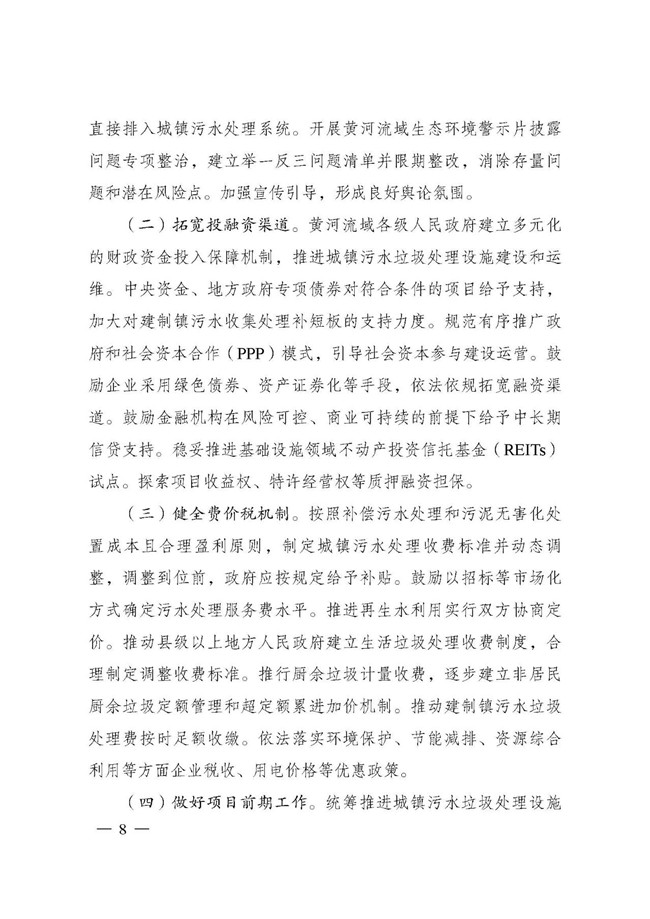 1629854769559651.jpg 222222222.jpg