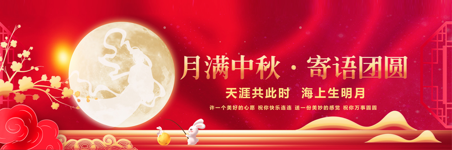 1631933914543103.jpg 3.jpg