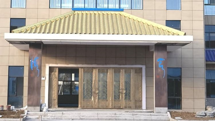 1673596502305095.jpg 0.jpg