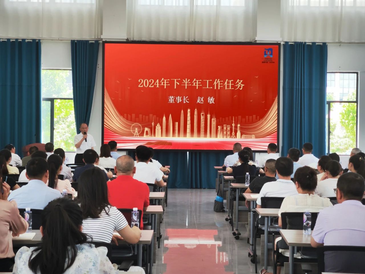 1720402784810033.jpg 01.jpg