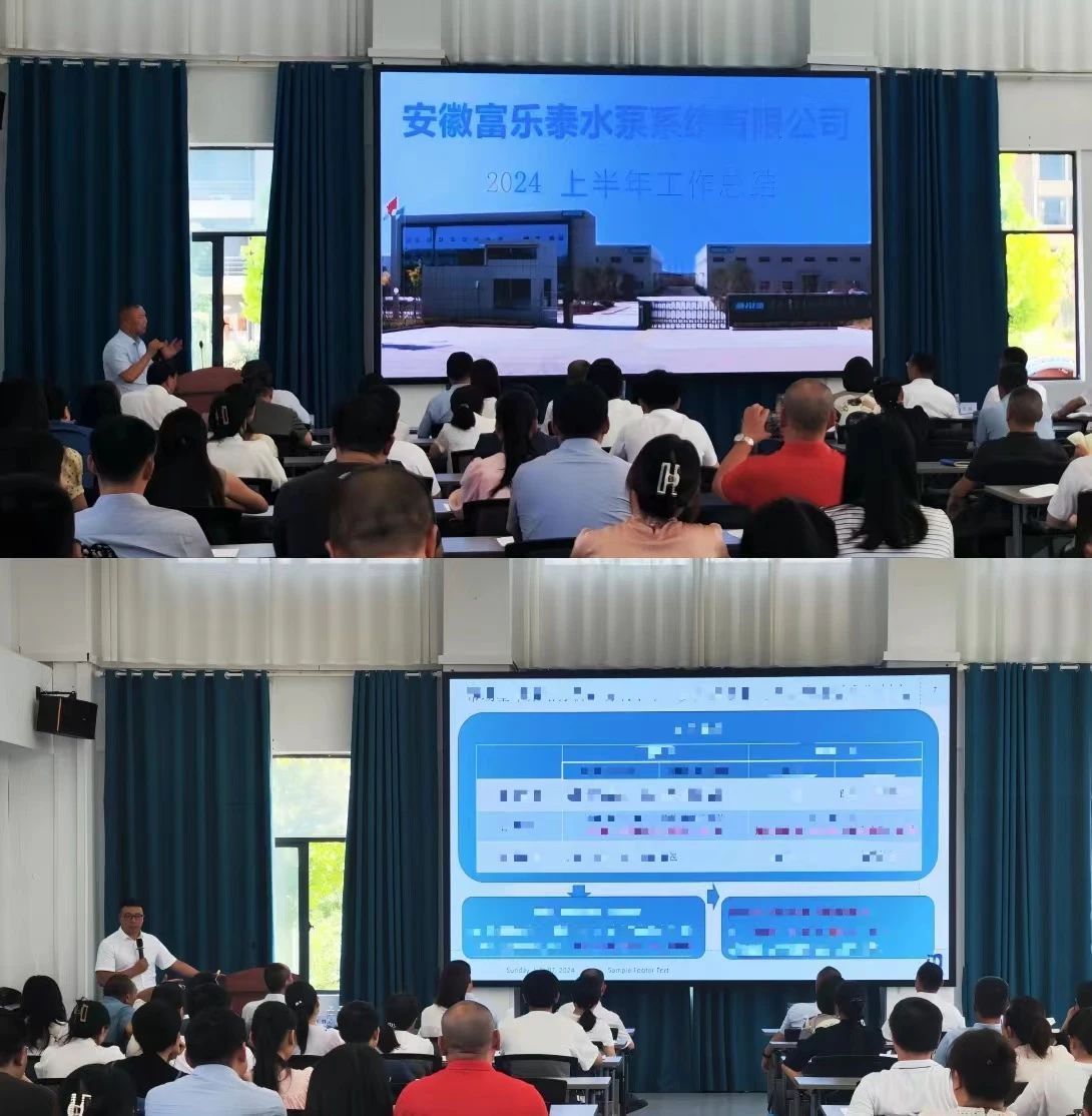 1720403738968508.jpg 微信圖片_20240708093419.jpg