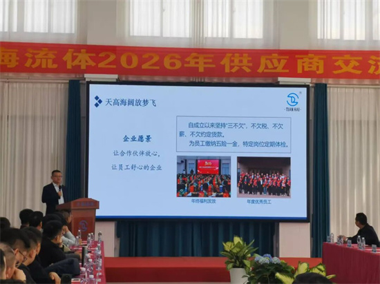 1774861997108632.jpg 2.jpg