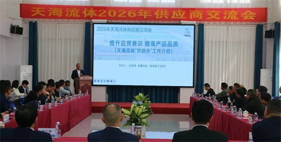 1774862007102073.jpg 4.jpg