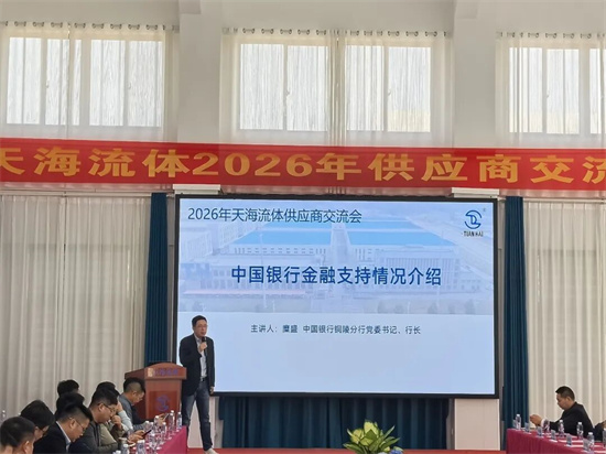 1774862014313264.jpg 5.jpg