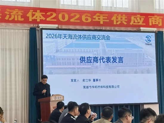 1774862028415550.jpg 6.jpg