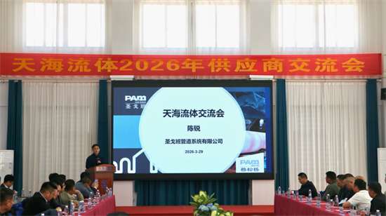 1774862045288347.jpg 8.jpg