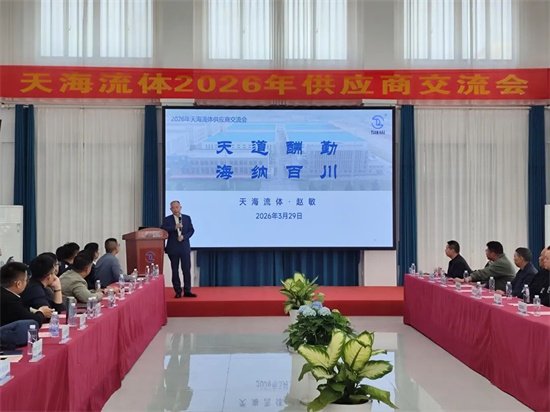 1774862051760412.jpg 9.jpg